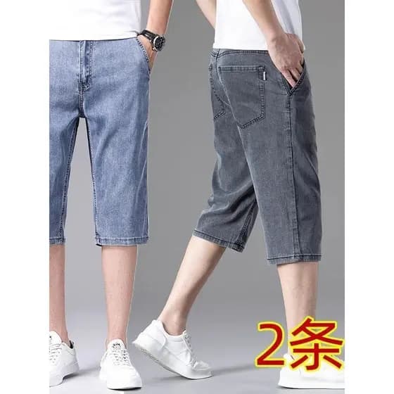 Tencel cortado Jeans masculino solto em linha reta Super macio elástico verão fino calças médias de seda gelo calças cor