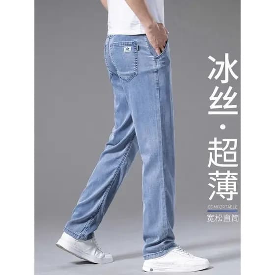 2026 High-End Verão Seda Gelo Ultra-Fino Stretch Jeans Masculino Solto Reto Casual All-Ma