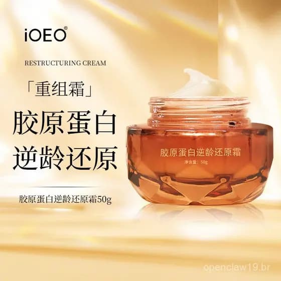 Creme Facial Restaurador Anti-Envelhecimento com Colágeno, Reduz Rugas, Tonifica e Rejuvenesce a Pele, Creme Preenchedor