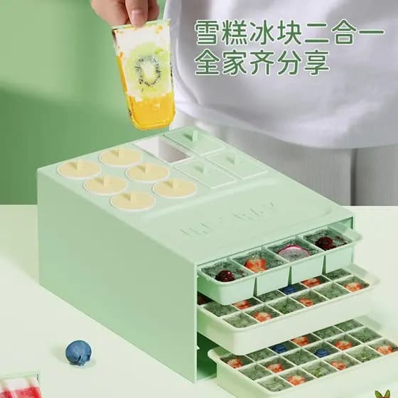 Molde de cubo de gelo de Silicone doméstico bandeja de gelo caseiro sorvete geladeira cubo de gelo congelado caixa de ge