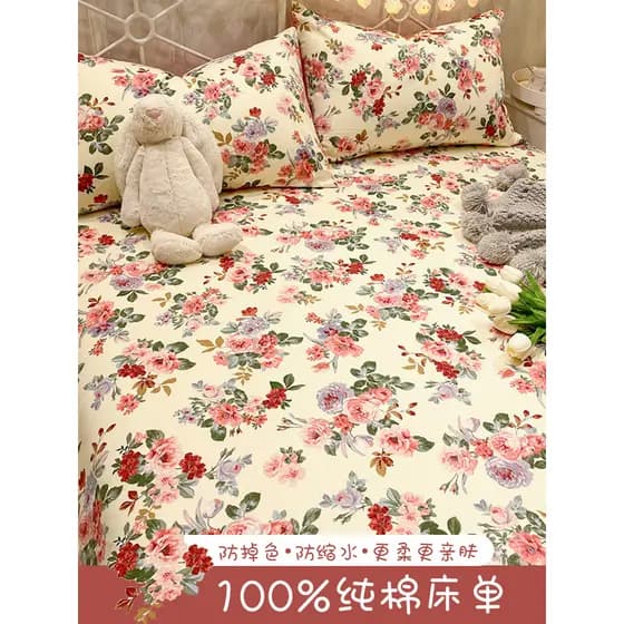 Lençol Floral de algodão puro 100 algodão, peça única, estilo ins, dormitório duplo, 1.5m, Kang, fronha única, conjunto