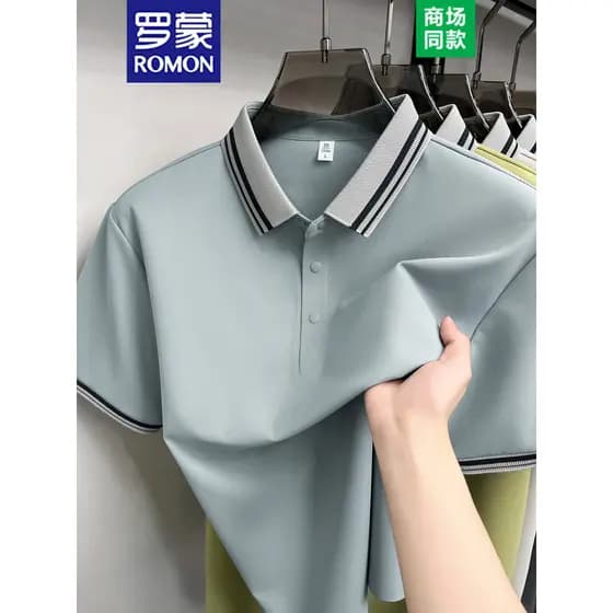 Lomon masculino brocado amônia sem costura camiseta de manga curta verão gelo seda negócios Casual meia manga lapela de