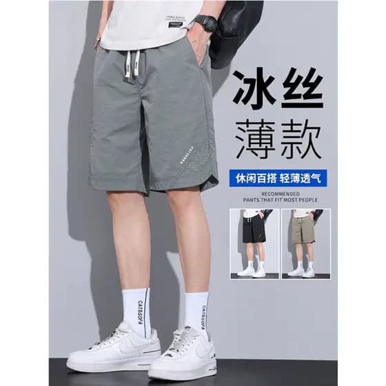 Shorts casuais masculinos verão fino praia calças masculinas de seda gelo calças médias esportes masculinos calças de ci