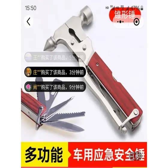 Zhouzhoumeng martelo de segurança do carro multifuncional veículo emergência martelo cônico janela do carro quebrado fer