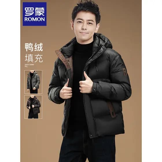 Romon jaqueta masculina de inverno 2024 novo estilo pato branco para baixo com capuz jaqueta de pão curto roupas de inve