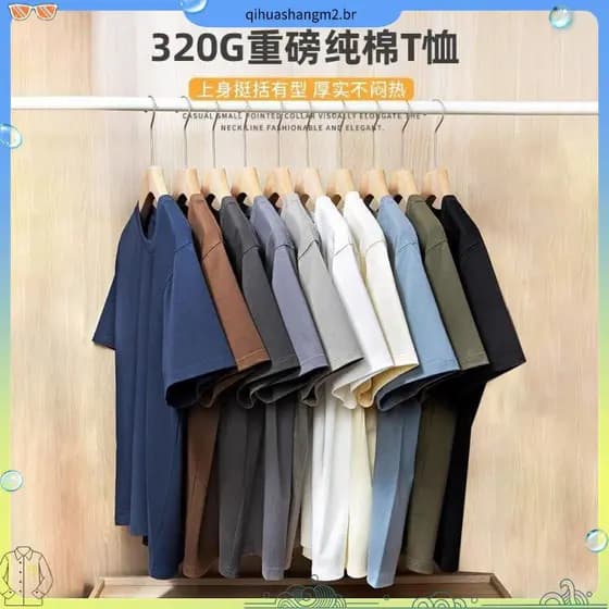 320G De Homens Pesados E # 39cesta De Manga Curta Verão Solta Meia Cor Sólida À Prova D'água Cesta De Algodão Plus Size