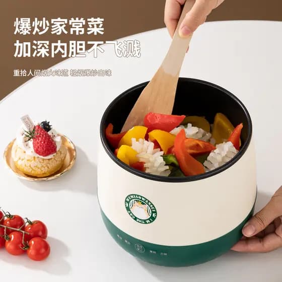 Guangdisi Fornecimento direto Wumiao Panela de arroz de marca conjunta Dormitório estudantil Mini panela de arroz multif