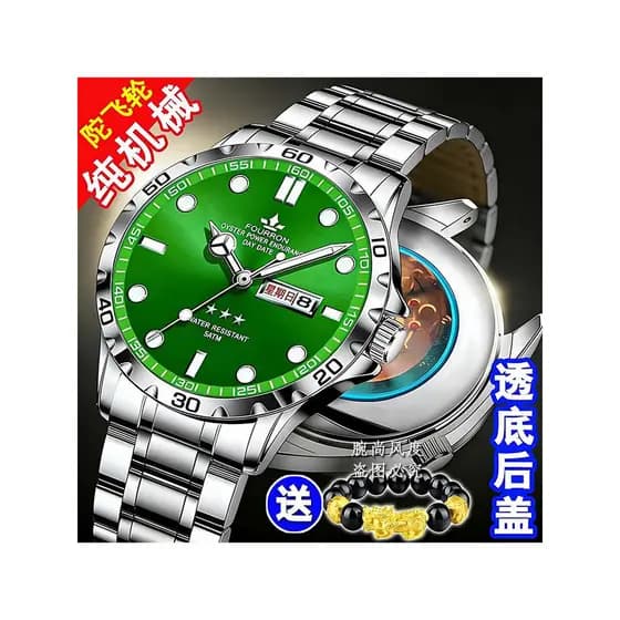 relogio masculino Relógio mecânico turbilhão totalmente automático relógio masculino fundo transparente luminoso à prova