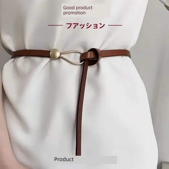 cinto feminino largo cinto feminino Japão Japão Japão MUJM MUJM Cinto não perfurado sem impressão Saia feminina combinan