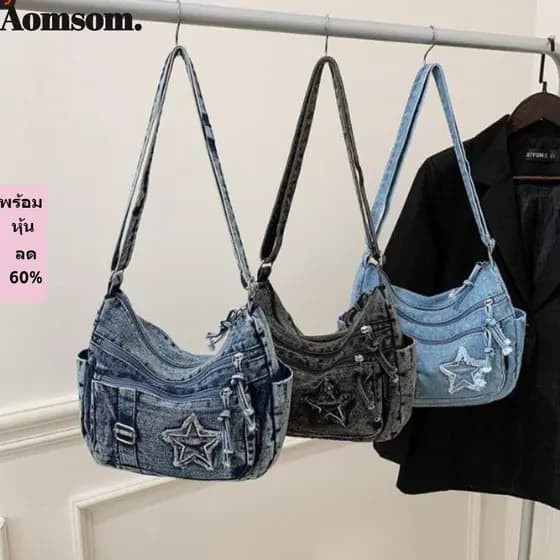 Bolsa De Ombro AOMSOM Jean , Crossbody Com Vários Bolsos Alça Ajustável Viagem Durável Versátil De Grande Capacidade , D