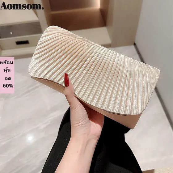 Bolsa Clutch AOMSOM , Bolsas De Noite Douradas Com Lantejoulas , Elegante Feminina