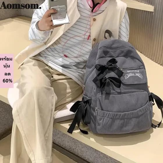 Bolsa Escolar AOMSOM , Mochila De Estudante Plissada Ajustável , Bolsas De Ombro Portáteis Com Nó De Arco De Grande Capa