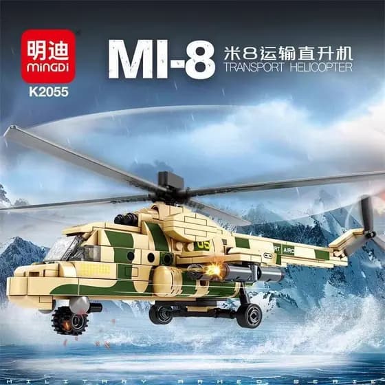 500 + pçs Lego blocos de construção diy montagem helicóptero armado transporte avião modelo crianças menino criativo mon