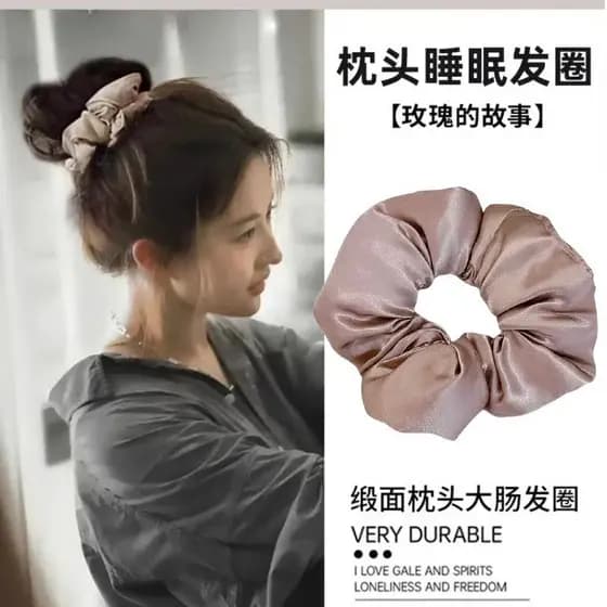 Travesseiro de seda para dormir, anel de cabelo feminino, cor sólida, cetim, corda de cabelo, francês, tamanho grande, e