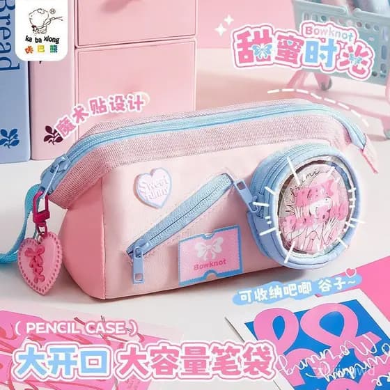 Estojo de lápis de alto valor/bolsa de papelaria de grande capacidade com múltiplas camadas/armazenamento de material de