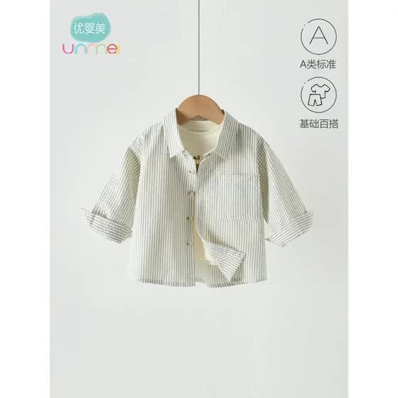 Meninos lapela listrada camisa verão estilo fino respirável Casual All-Match camisa de manga comprida classe A padrão pr