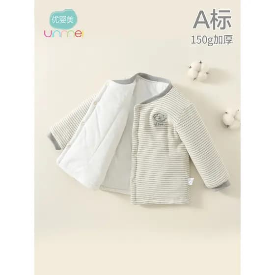 Bebê acolchoado jaqueta masculino feminino bebê 150g engrossado quente listrado outono inverno acolchoado jaqueta acolch