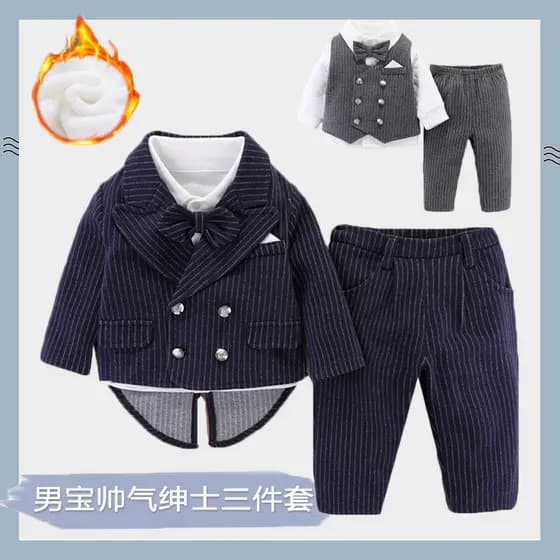 Menino terno um ano de idade menino roupas um ano de idade vestido de casamento estilo britânico cavalheiro primavera ro