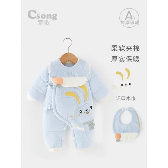 Macacão de bebê inverno engrossado quente bebê recém-nascido macacão Outing algodão acolchoado jaqueta roupas recém-nasc