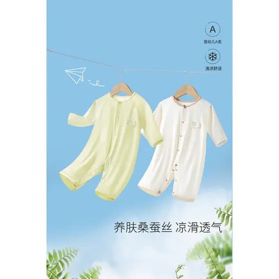 Bebê verão macacão Modal outono amoreira seda roupas de bebê pijamas finos de manga comprida macacão