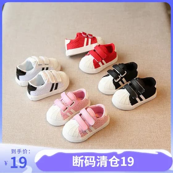 Primavera outono sapatos infantis tênis de lona do bebê meninos criança sola macia sapatos da menina do bebê crianças ve