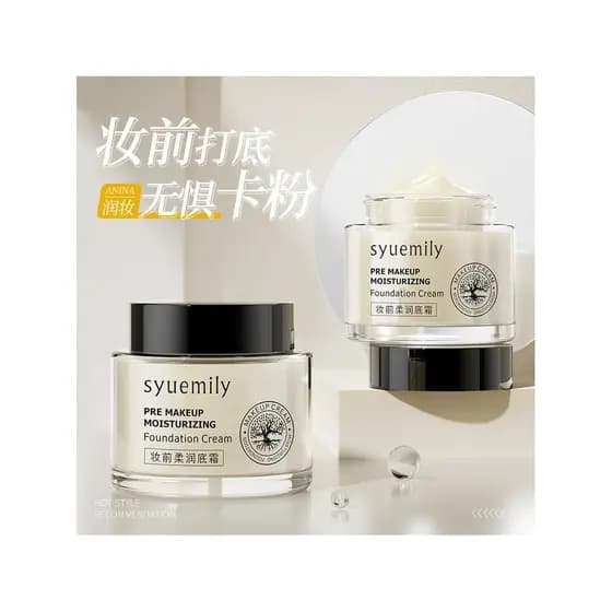 Shiyue Primer de maquiagem Creme base suavizante Laranja Creme facial segurando maquiagem Primer de maquiagem à prova d'