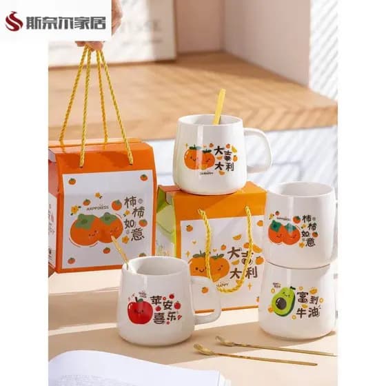 Presentes para o dia do trabalho, lembranças para o dia do trabalho, fazer eventos, pequenos presentes, copos de água te