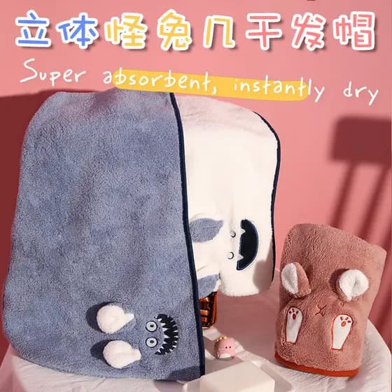 Touca de secagem de cabelo de secagem rápida lenço de limpeza de cabelo Super absorvente bonito toalha envoltório de cab