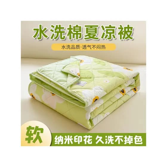 Novo estilo Nano impresso ultra-sônico verão colcha simples máquina lavável ar condicionado colcha verão legal colcha pr