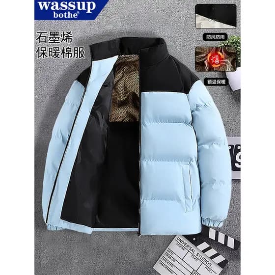 WASSUP Jaqueta acolchoada de grafeno de inverno masculina jaqueta acolchoada quente Casual jaqueta espessada jaqueta de