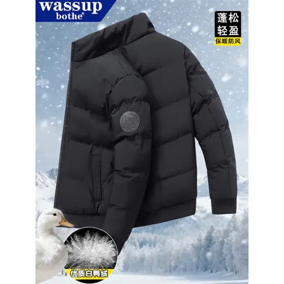Jaqueta masculina com gola alta, estilo 2025, inverno, pato branco, jaqueta acolchoada, quente, à prova de vento, à prov