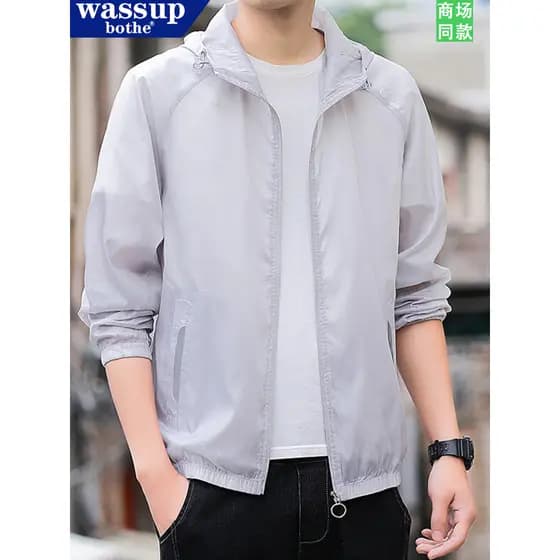 Roupas masculinas de seda gelada respirável protetor solar 2026 verão novo estilo solto Casual sensação fresca protetor