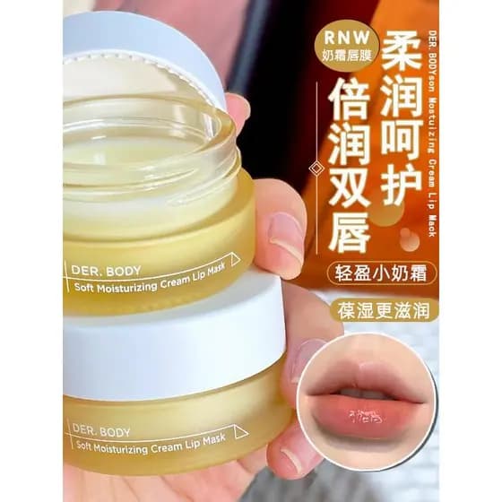 Rnw máscara labial bálsamo labial esfoliante pele morta desbotamento linhas labiais cuidados com os lábios feminino hidr