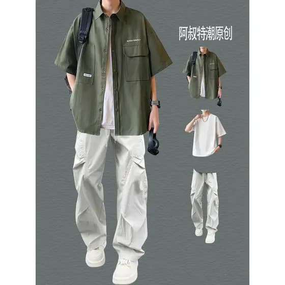 Verão estilo fino Workwear camisa de manga curta meninos estilo americano usar adolescente sol estilo japonês alto terno