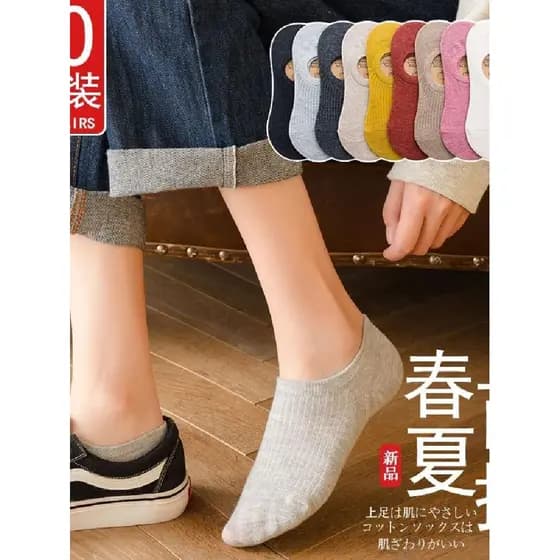 Meias femininas meias boca rasa japonês barco meias femininas meias de algodão primavera verão invisível Silicone antide