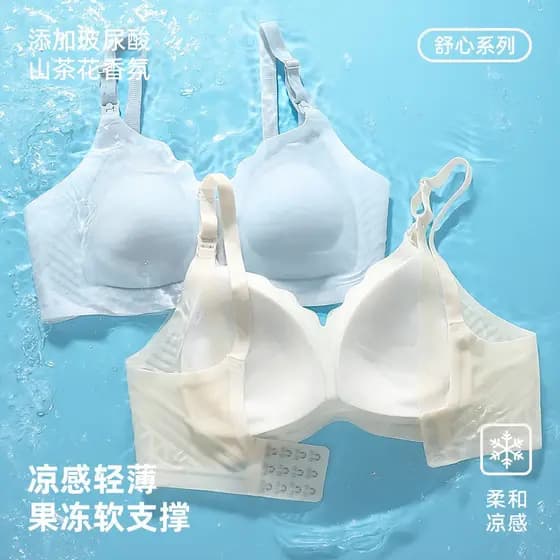 Não-marcação levantamento fresco sentimento roupa interior de enfermagem feminina Anti-flacidez geléia suporte macio fin