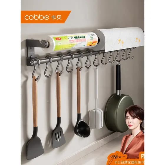 Kabe prateleira de cozinha gancho sem perfuração haste de suspensão fixado na parede suporte de faca linha gancho espátu