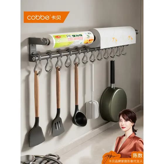 Kabe gancho de cozinha sem perfuração, haste de suspensão, espátula, colher, cabide, envoltório de plástico, suporte de