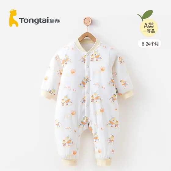 Tongtai Macacão de bebê estilo primavera 60g macacão acolchoado bebê criança puro algodão macacão de bebê