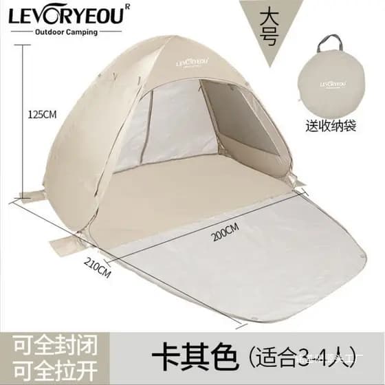 Simples próprio fabricante ao ar livre toldo de pérgula dupla porta barraca de praia movendo Pop Out lazer à beira-mar c
