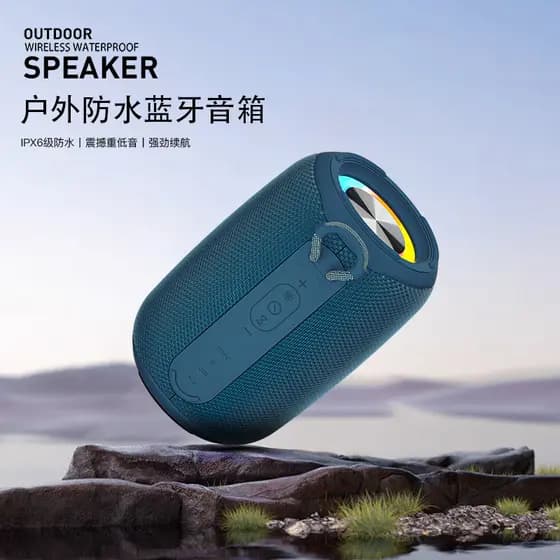 Subwoofer de áudio Bluetooth à prova d'água IPX6 Alto-falante de cartão sem fio com luz atmosférica colorida
