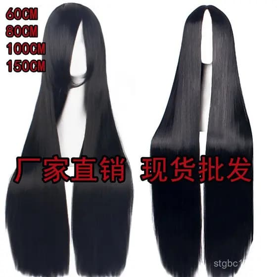 Peruca de cosplay, cabelo preto longo e liso de 100 cm, cabelo curto estilo anime, branco com risca ao meio, unissex, le