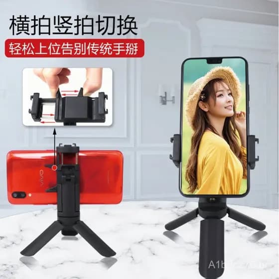 Tripé de mesa em estoque para celulares, adequado para selfies, transmissões ao vivo, fotografia, projetor, suporte port