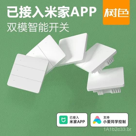 Conectado ao aplicativo Mi Home, o painel de controle do interruptor inteligente possui interruptores sem fio que podem