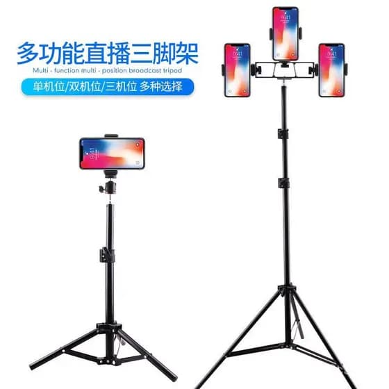 Suporte para celular para transmissão ao vivo, tripé para streamers, fotografia, selfie, iluminação de preenchimento e c