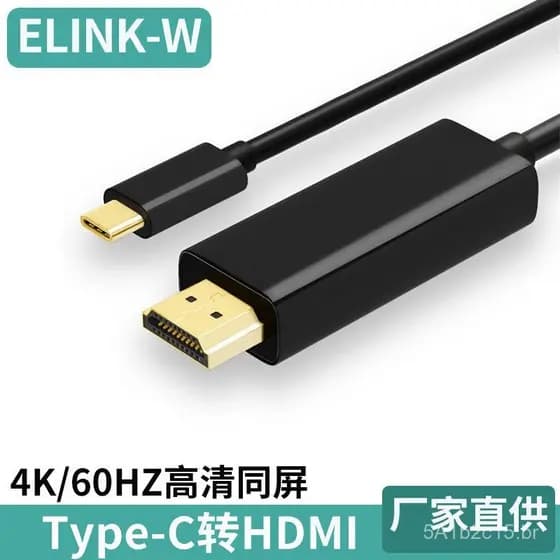 Cabo Type-C para HDMI, alta definição 4K 60Hz, para conectar telefones celulares e computadores a TVs.