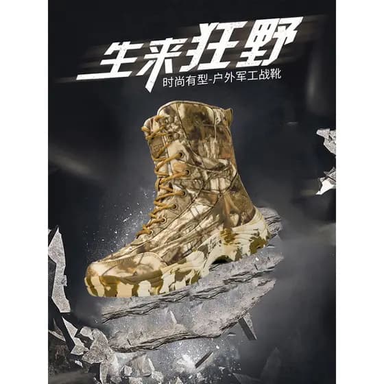 Camuflagem Martin botas das forças especiais dos homens de alta qualidade combate tático treinamento militar deserto cam