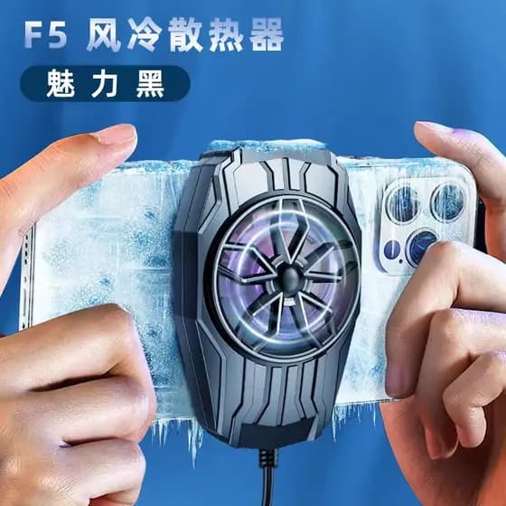 Produto Novo Selecionado com Cuidado: Resfriador de Telefone Móvel F5, Resfriador a Ar G6S10, Resfriador Semicondutor S6