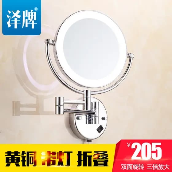 Espelho de beleza de bronze banheiro espelho de maquiagem dupla face com luz LED ampliação espelho retrátil dobrável mon