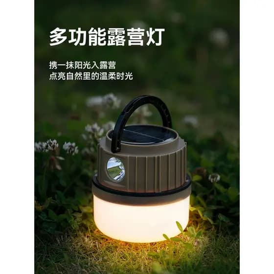 Multifuncional Solar LED iluminação acampamento luz ao ar livre barraca de acampamento tipo luz carregamento saída tesou